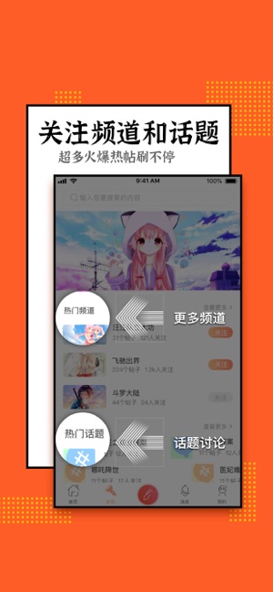 鲸心网页版官网