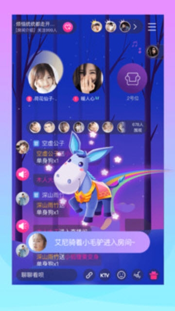 漂流鱼HD版下载安装