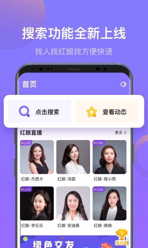 媒老师网页版登录入口官网