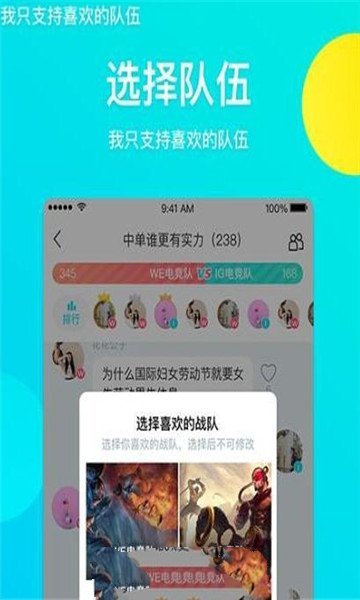 散弹官方正版