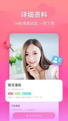 悦己HD版本