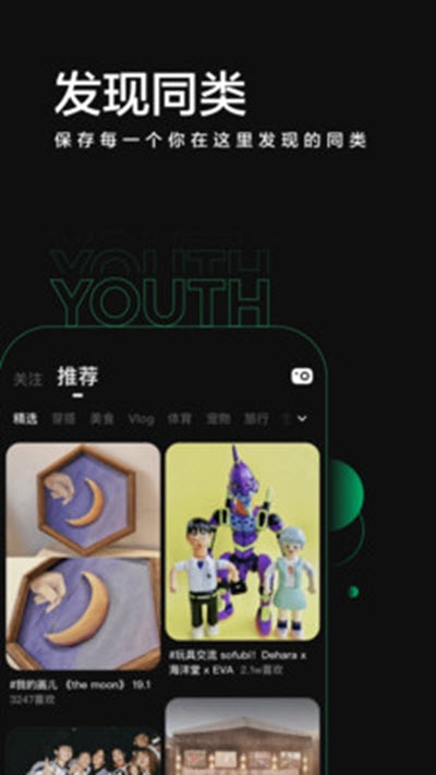 Before社区网页版官网登录