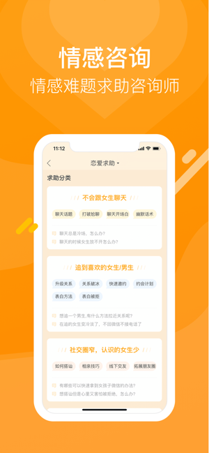 小鹿2019旧版本下载安装