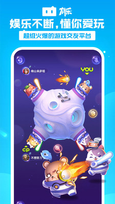 有乐所有旧版本