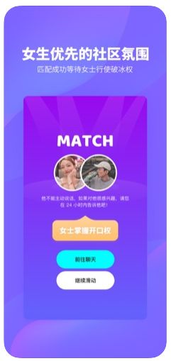 HiLight手机网页版