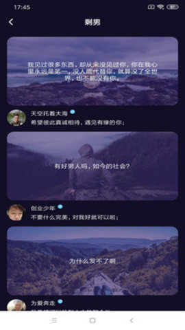 积木约会下载2024