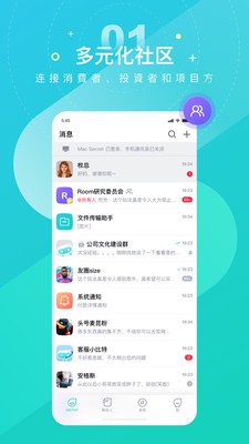 Fincy安装最新版本下载