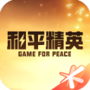 和平营地app开发