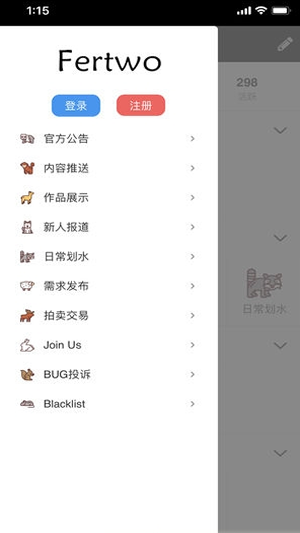 捏兽设网页版电脑版