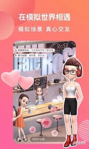 连偶2025官方正版
