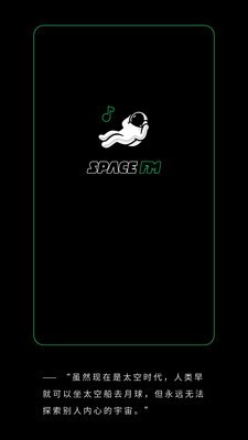 SpaceFM官网进入