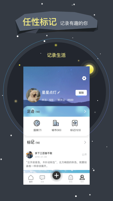 ARTAKA版本下载