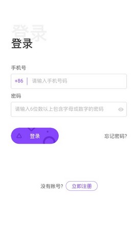 友趣社区海外版网页版入口