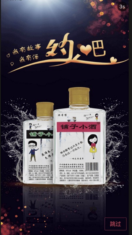 扩约老版本下载2017