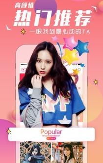 seeyou旧版本2023版本下载