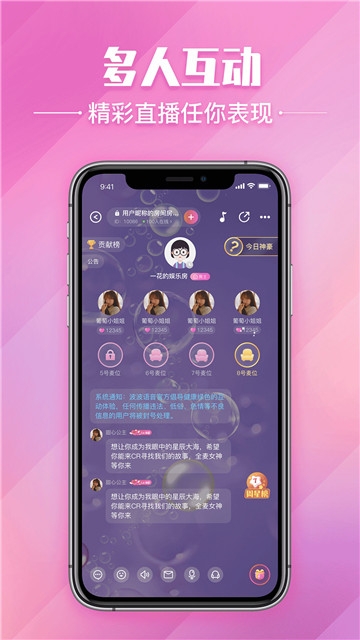 波波官方网站