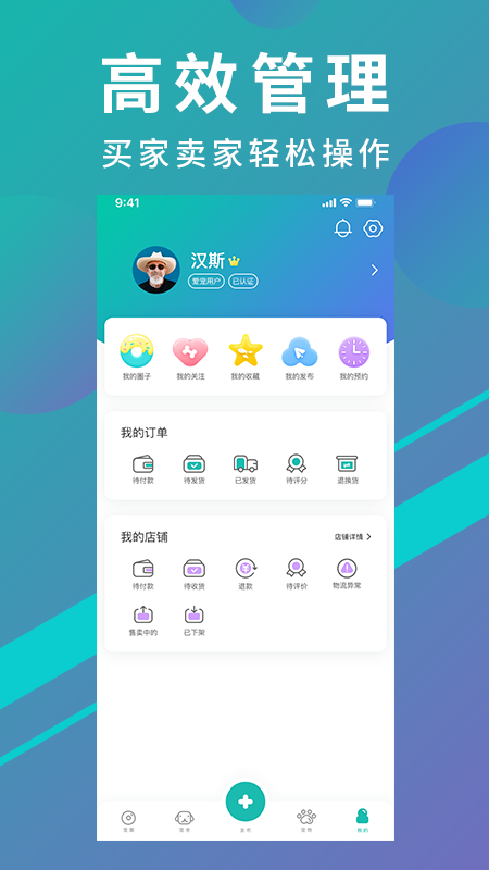 卿卿语音精简版2025