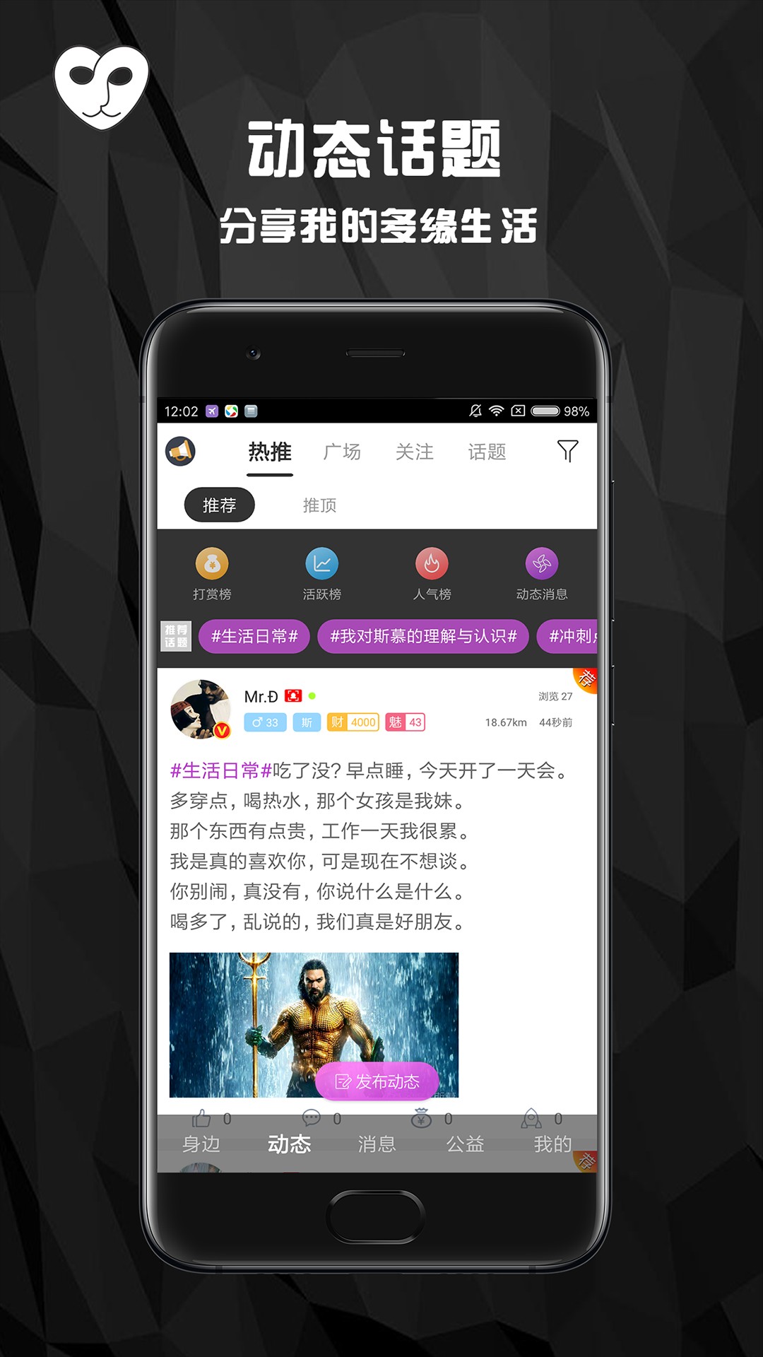 Samer最新版本手机版下载