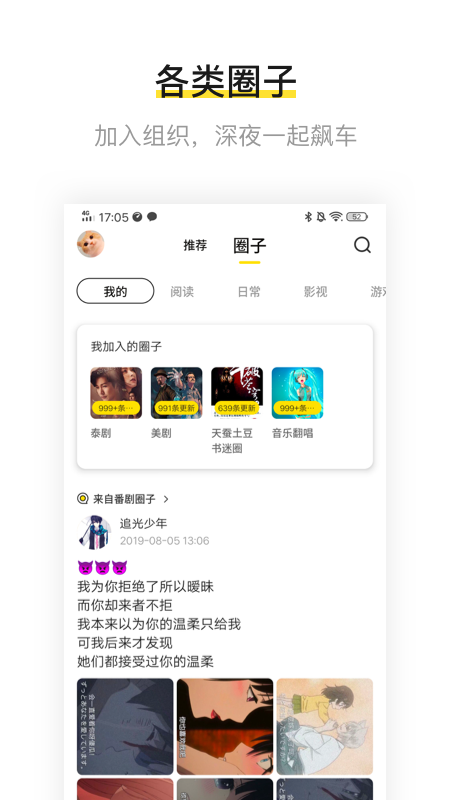 Umi2018老版本下载