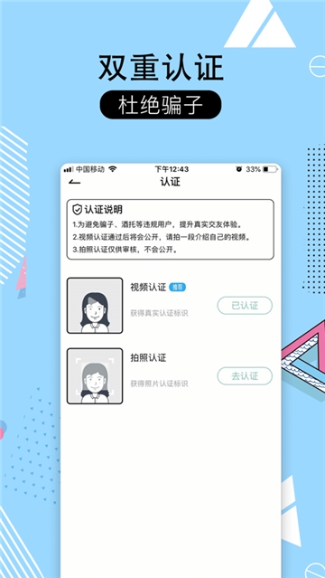 灵魂处CPpc网页版