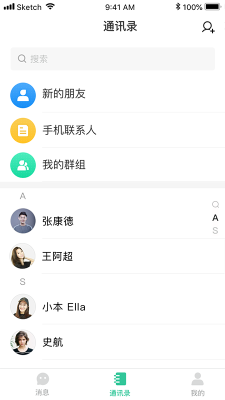 闪布2025官方正版