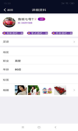 小弄网页版登陆入口