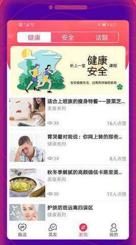 乐小喵海外版苹果下载