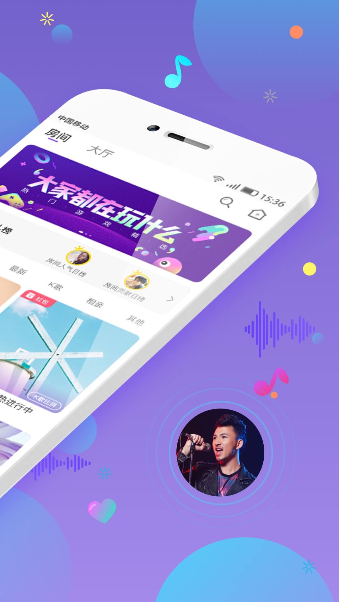pia玩下载官方版下载