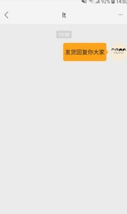 尤信HD版本
