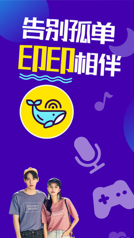 印印经典版2025安装