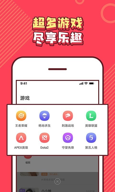 皮皮PiPi老版本下载2021