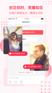大加下载安装2025最新版本