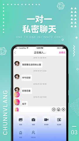 即约游客免登录