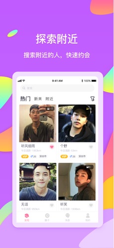 糖果公园2023下载旧版