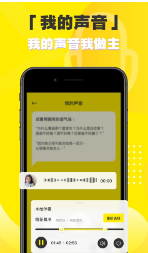 音淘个人版网页版登录入口