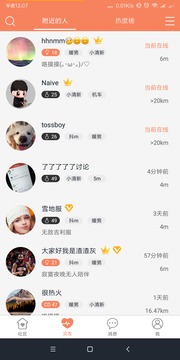 五十度极速版