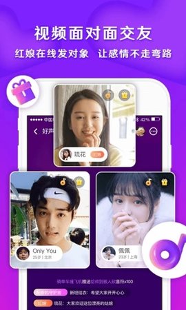 音缘个人官网登录入口