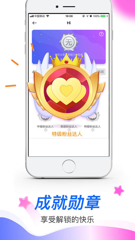 暖暖旧版本2023版本下载
