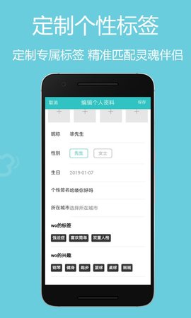 漂流公园正版下载安装