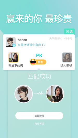 以半2017旧版本下载安装