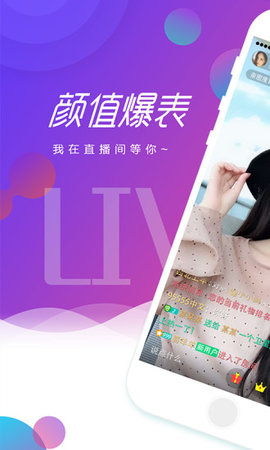海豹语音下载2025最新