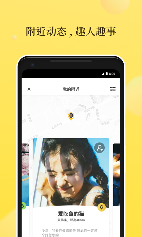 邻在下载旧版本步骤