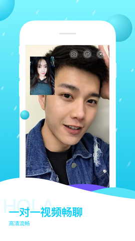 亲聊吧下载软件