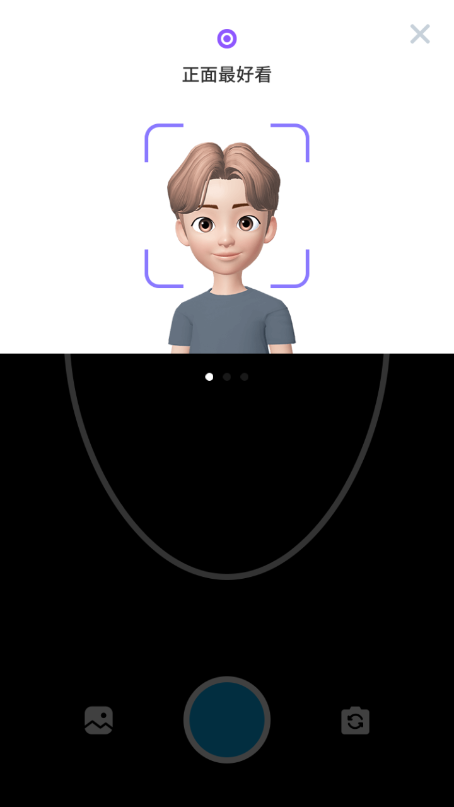 zepto安装包apk