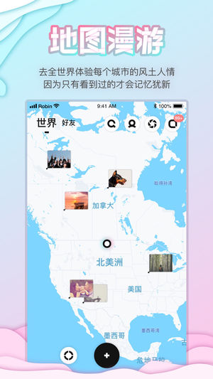 知更旧版2022官方版