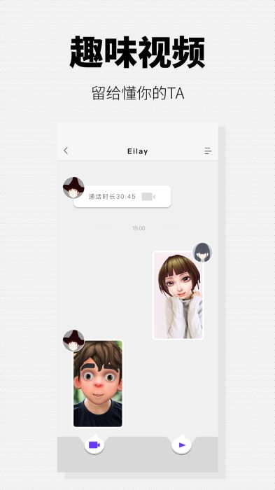洋葱社区HD2016旧版