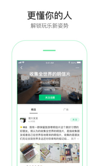 新草网页版登录入口