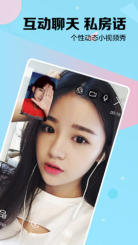 myshow下载2025最新版安装