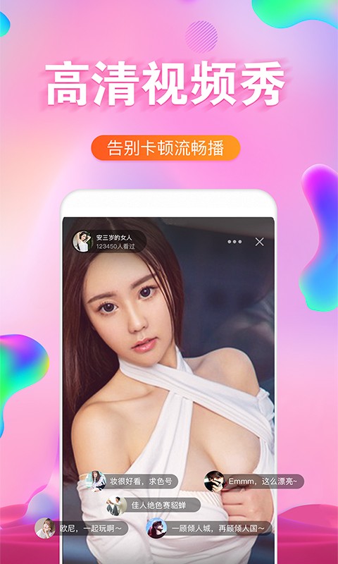 美音经典版
