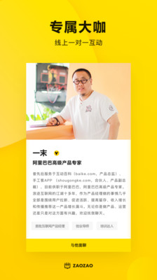 凿凿旧版本2022年旧版本